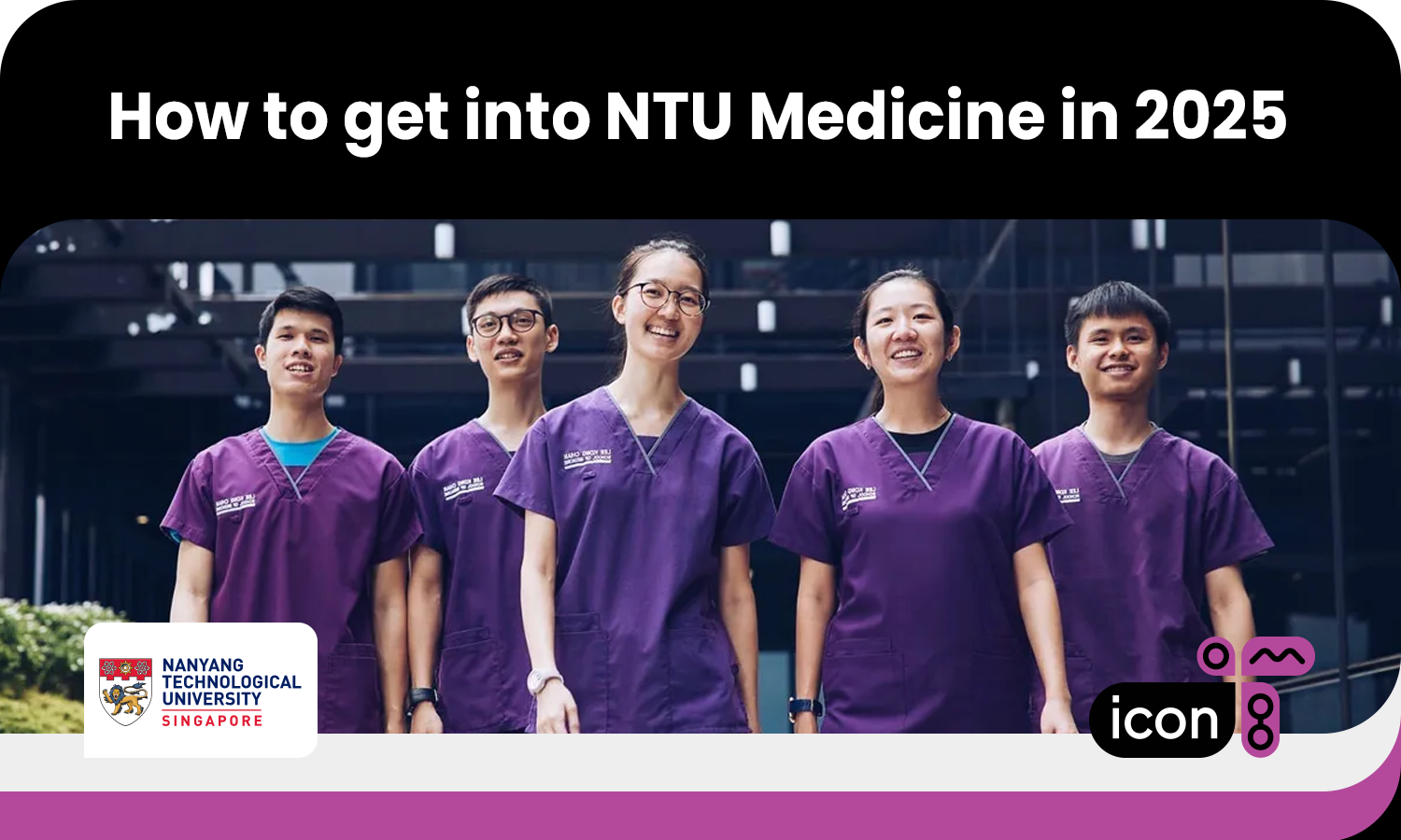NTU Medicine 2025